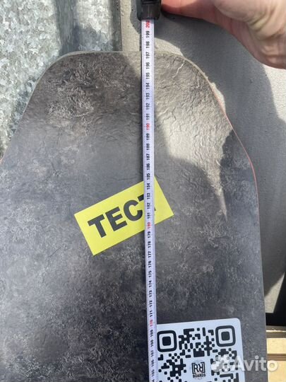 Сноукайтборд Разряд