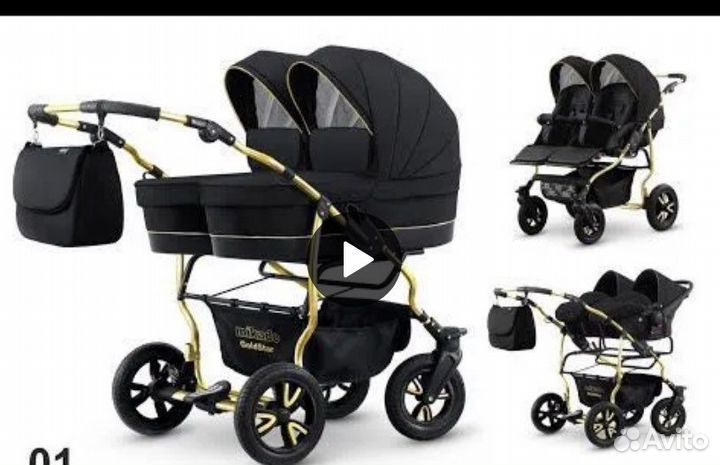 Коляска для двойни 3 в 1 mikado
