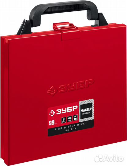 Набор сверл по металлу Зубр 99 шт, (29605-H99)