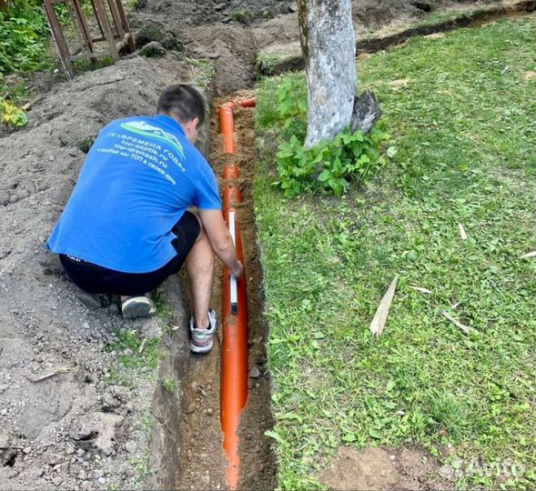 Био Септик Автономная канализация от Производителя SE-51083