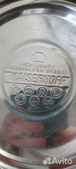 Чайник со свистком