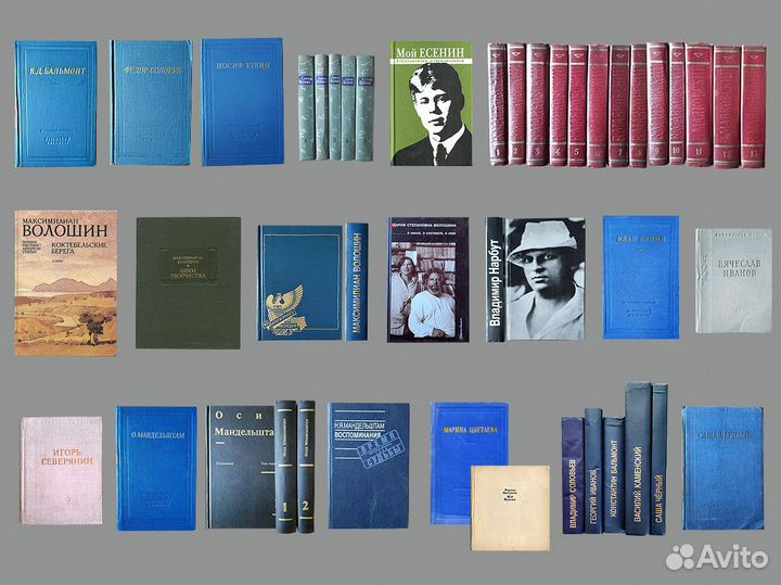 Книги / поэзия / проза