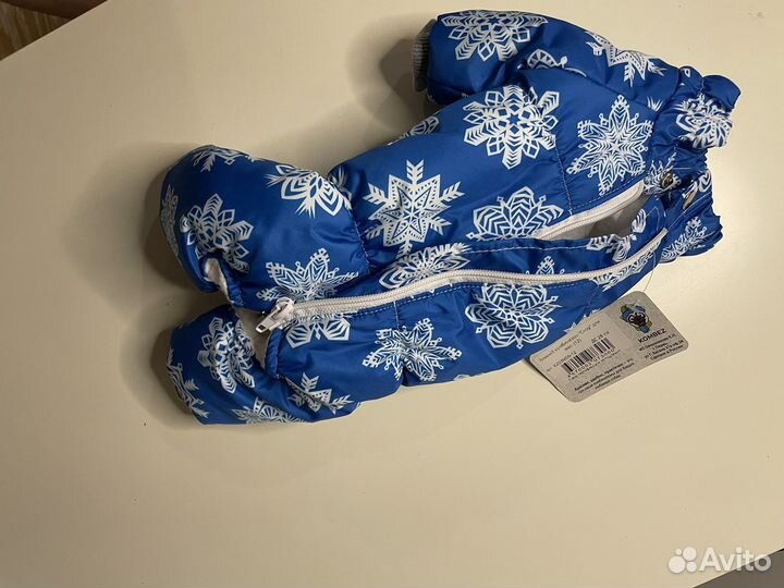 Комбинезон для маленькой собаки зима