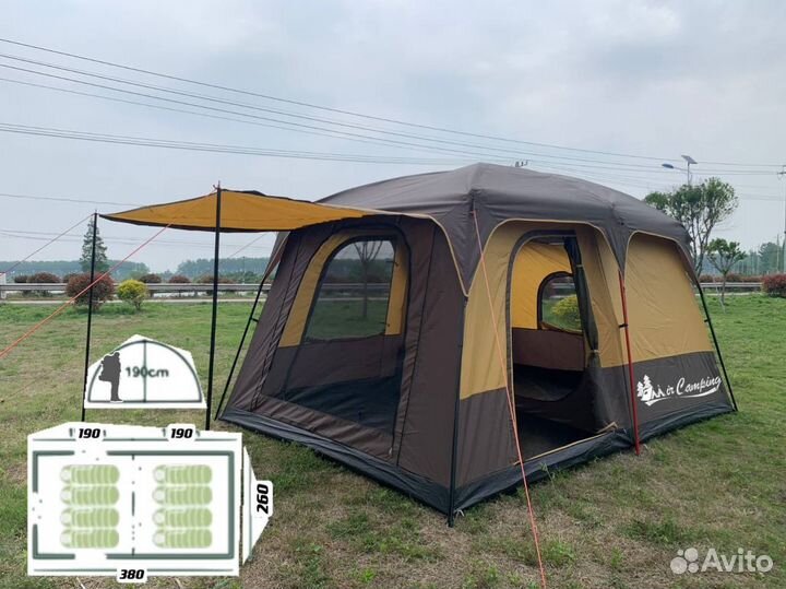 Палатка шатер