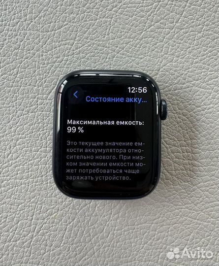 SMART watch 8 series 45 мм