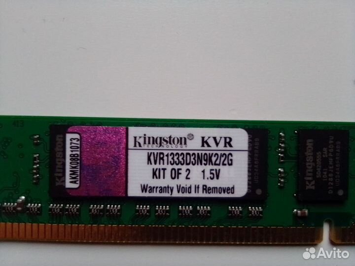 Оперативная память DDR3 - 4GB Hynix