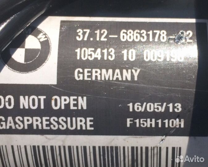 Амортизатор f15 f16 bmw бмв ф15 ф16