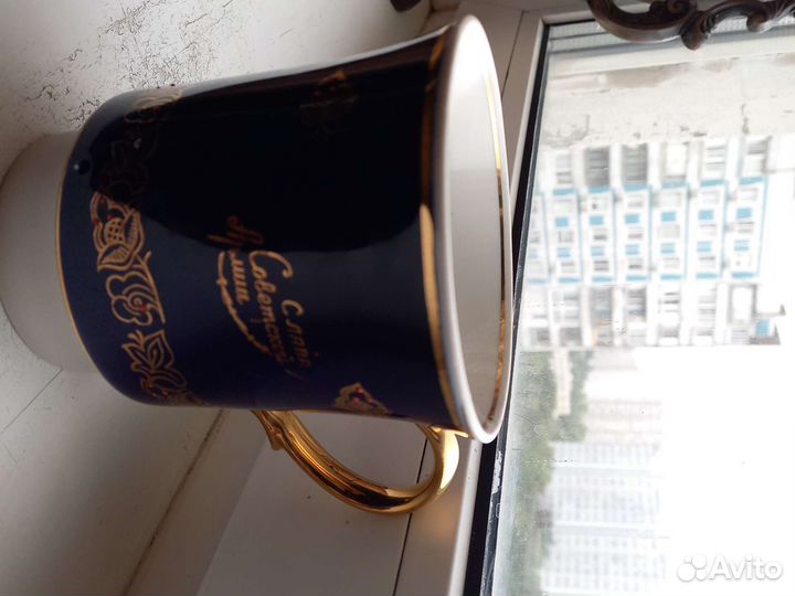 Чашка/кружка СССР Слава армии