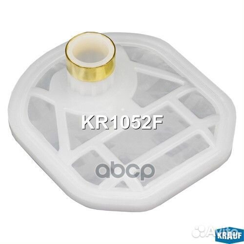 Фильтр топливный KR1052F Krauf