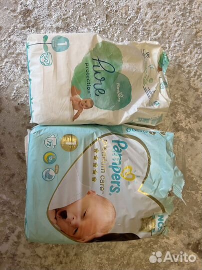 Подгузники детские 1 размер