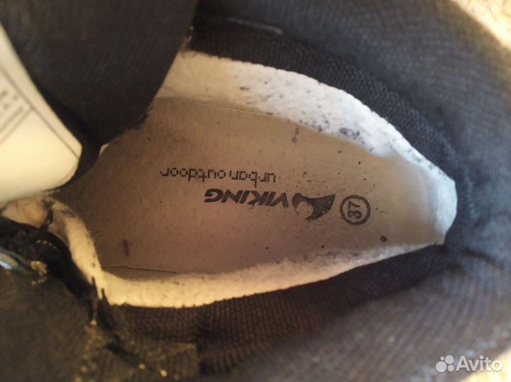 Ботинки демисезонные для мальчика