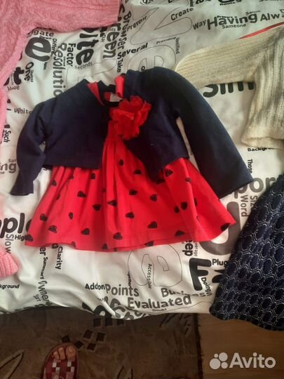 Детские вещи пакетом