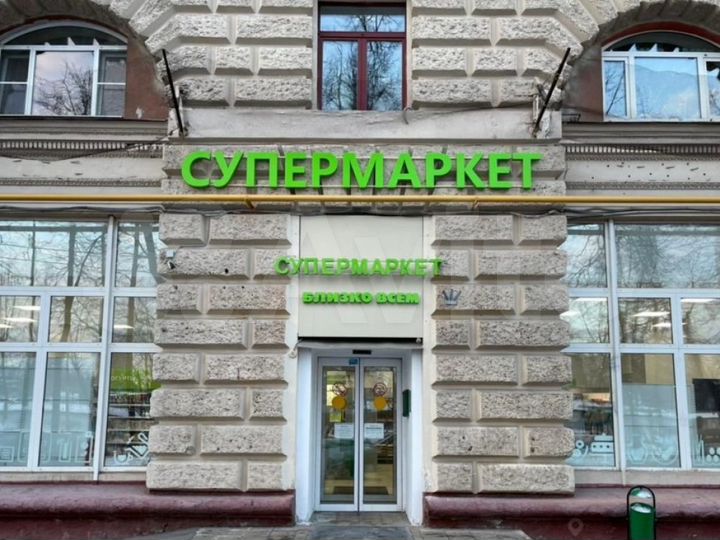 Сдам торговое помещение, 570.5 м²