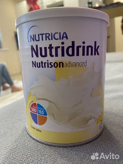 Детская смесь Nutridrink