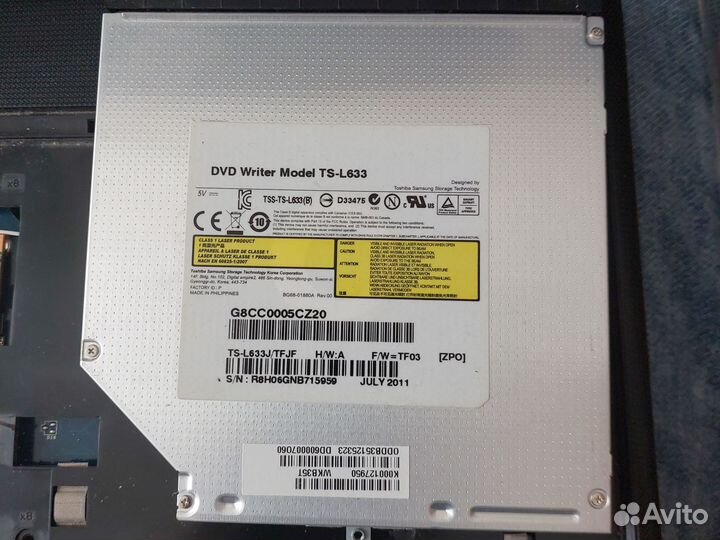Дисковод is l633