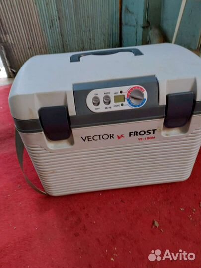 Автохолодильник бу