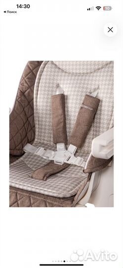 Стульчик для кормления happy baby