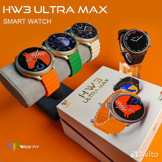 Новые Смарт-Часы HW3 Ultra Max NFC
