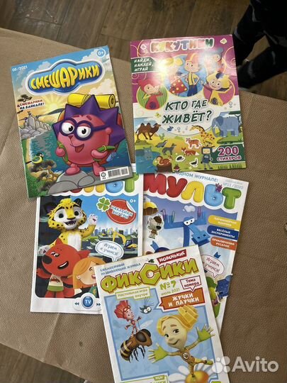 Журналы смешарики фиксики