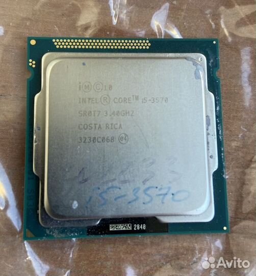 Процессор core i5-3570