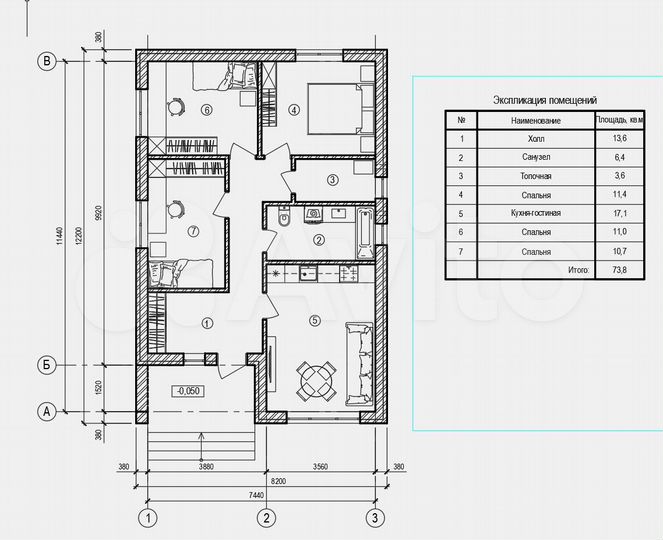 Планировка