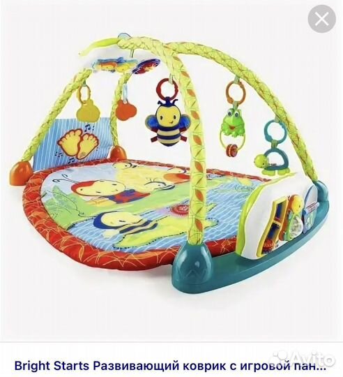 Развивающий коврик bright starts 2 в 1