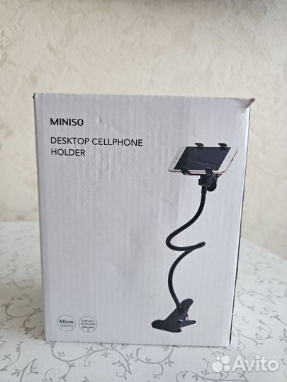 Универсальный настольный держатель для телефона