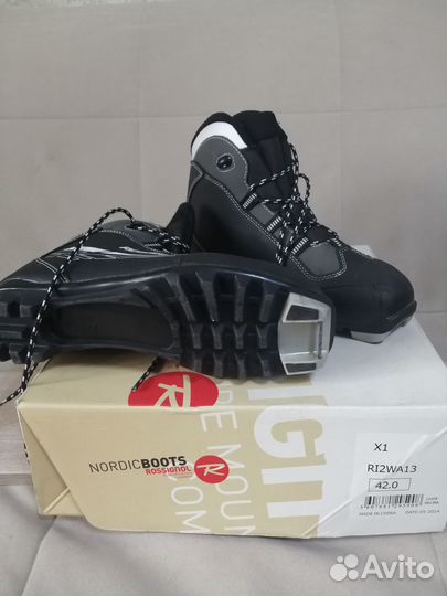 Лыжные ботинки