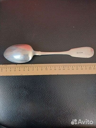 Серебряная ложка 84 проба