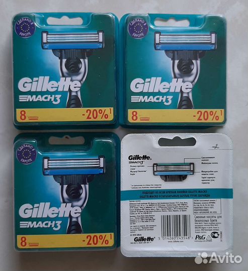 Кассеты Gillette Mach3 8шт