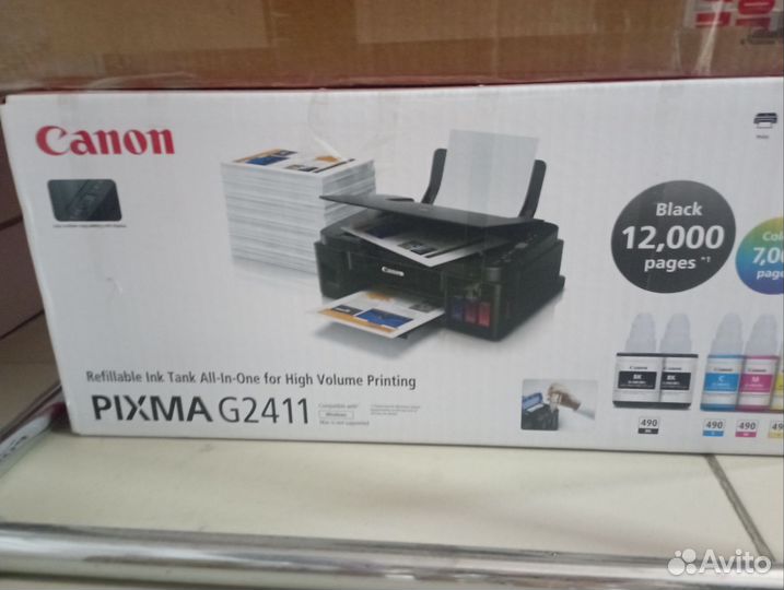 Принтер сканер копир лазерный цветной