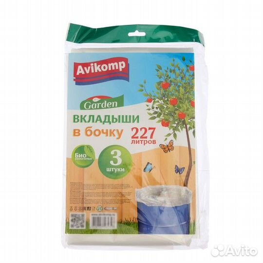 Пакет - вкладыш для бочки 3 шт./уп