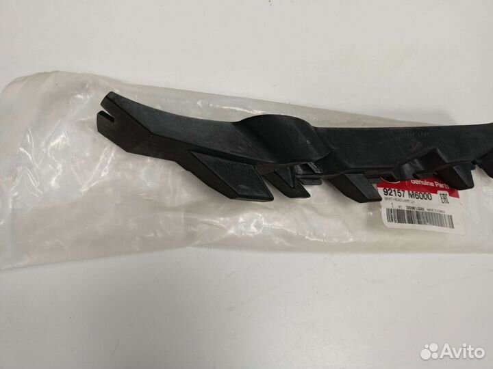 Кронштейн крепление фары левой KIA cerato 4