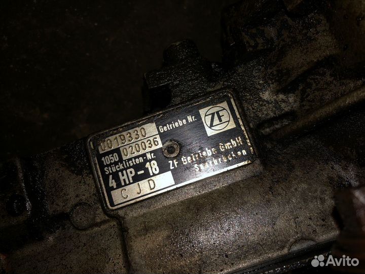 Ауди a6 АКПП 4HP18