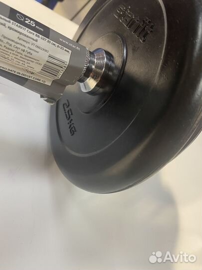 Гантель разборная обрезиненная starfit DB-716 10 к