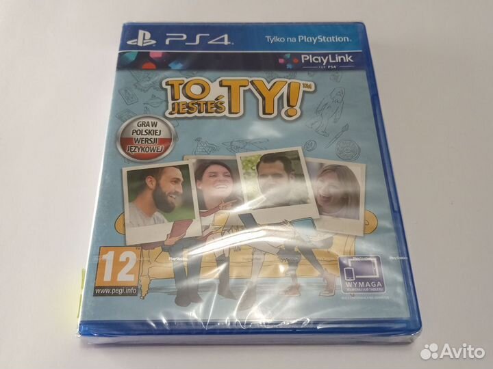 Это ты ps4