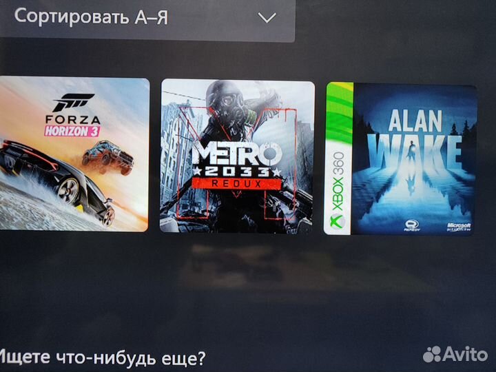 Xbox One S продажа/обмен