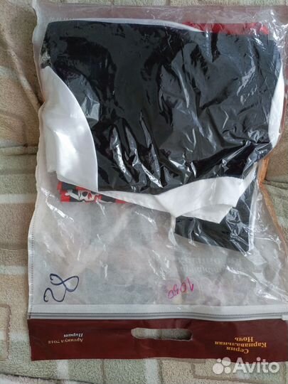 Новогодние костюмы для мальчика