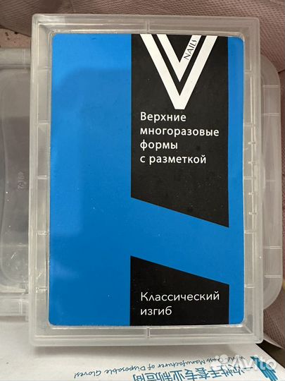 Набор для мастера маникюра