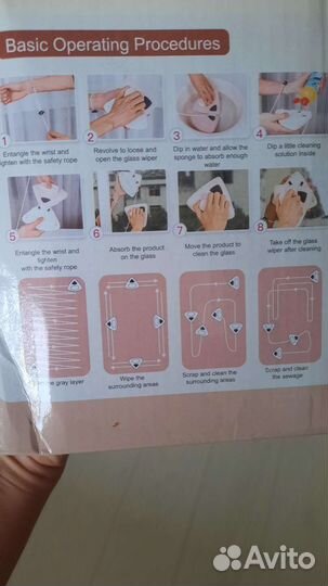 Двухсторонняя магнитная щетка для мытья окон