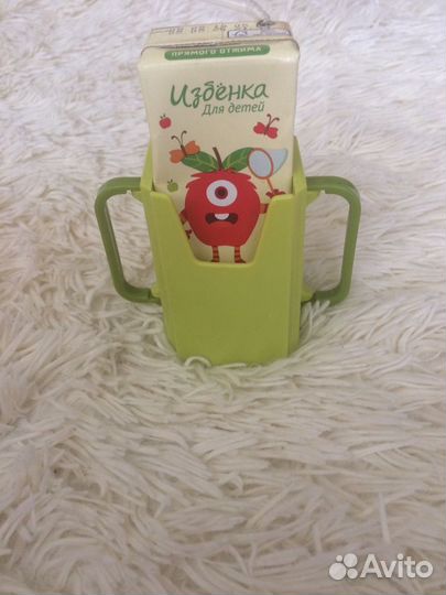 Подставка для напитков