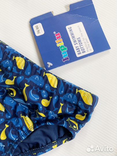 Купальные плавки для мальчика рост 74-80. Lupilu