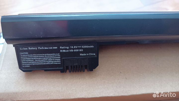 Аккумулятор для ноутбука hp