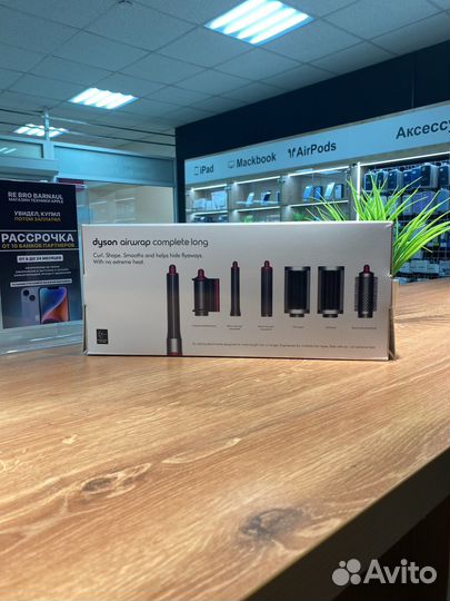 Стайлер Dyson AirWrap Complete Long с кейсом