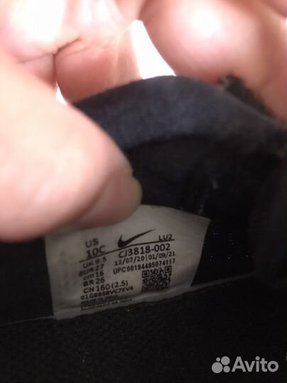 Кроссовки nike детские