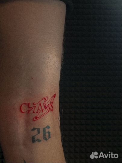 Мастер татуировки