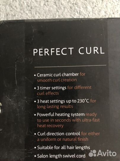 Плойка стайлер Babyliss