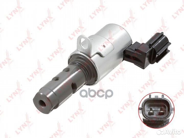 Клапан регулировки фаз грм VS1371 lynxauto