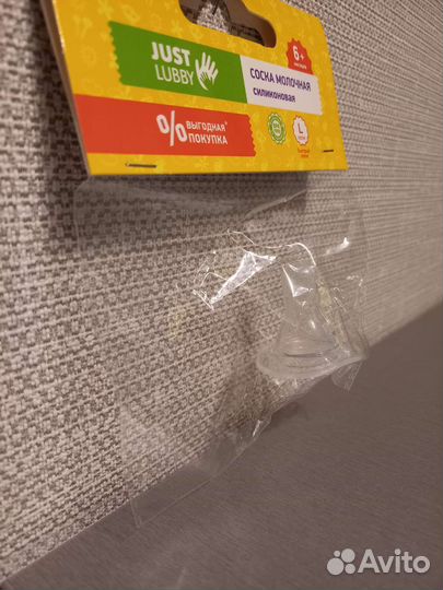 Соска-пустышка,Соска молочная,силиконовая