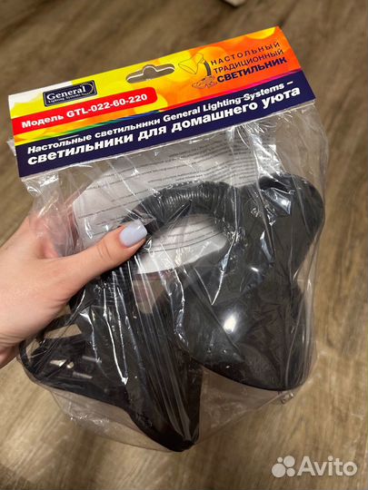 Светильник